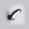 den-led-gan-tuong-hat-sang-trang-tri-ngoai-that-hien-dai-10w-cn-10-1