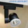 den-led-soi-tranh-spotlight-thanh-ray-gan-tran-vo-den-7w-trang-tri-noi-that-hien-dai-dst-a3-5